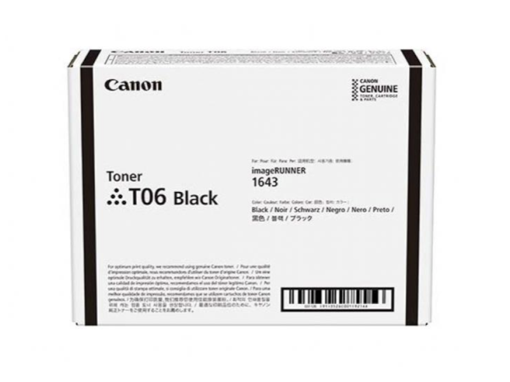 Canon toner CRG-T06 - Image 2