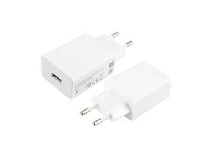 Xiaomi punjač 22.5W USB-A - Image 2