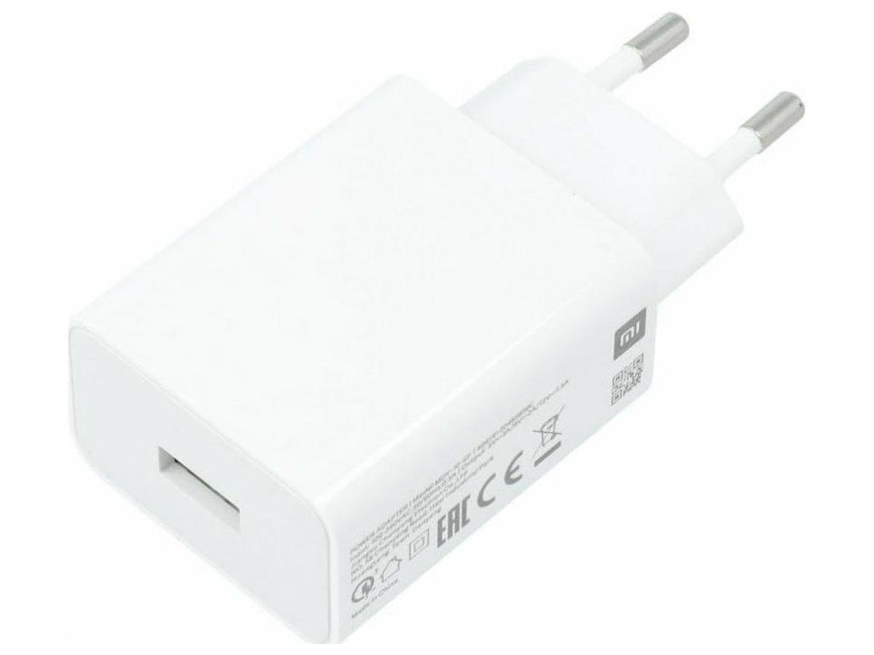 Xiaomi punjač 22.5W USB-A - Image 3