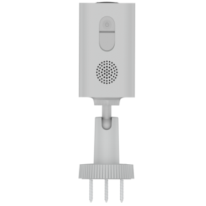 Xiaomi vanjska kamera BW300 4900 mAh baterija 2k rezolucija, IP67