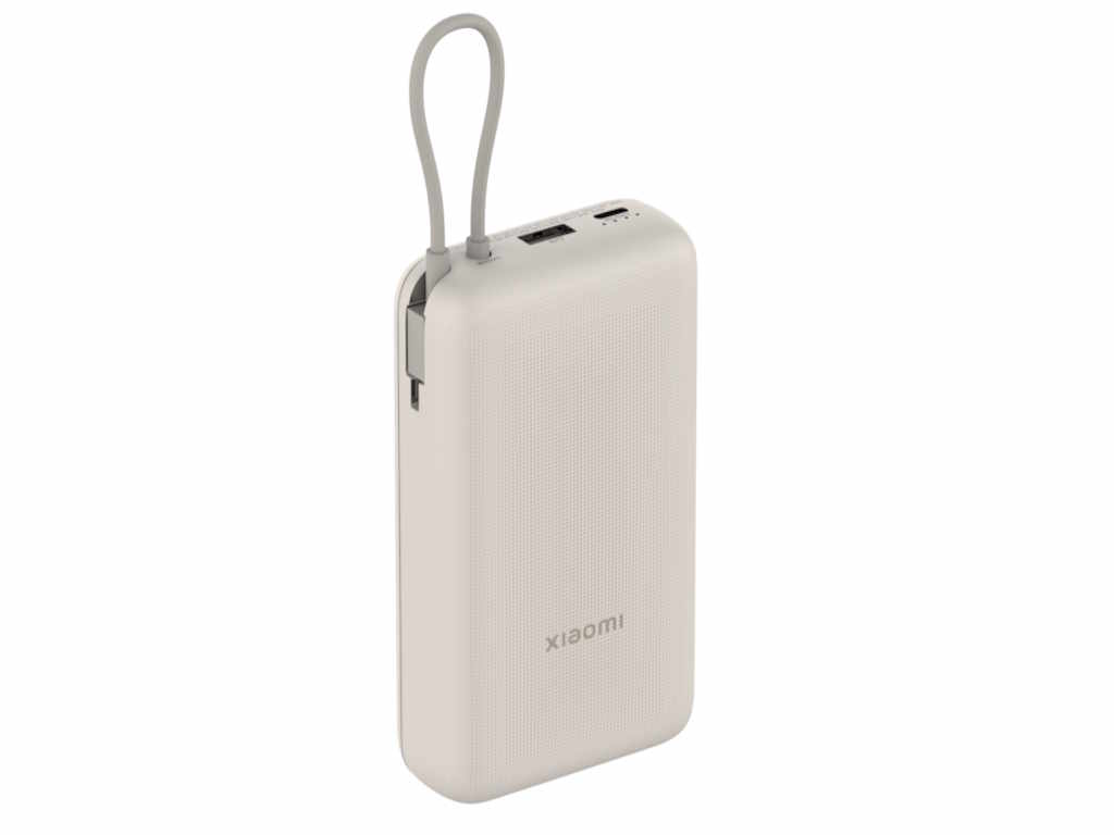 Xiaomi powerbank 20000 mAh 33W integrisani kabl, bež - Image 2