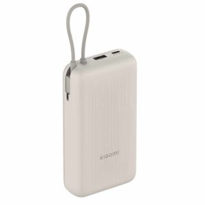 Xiaomi powerbank 20000 mAh 33W integrisani kabl, bež