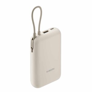 Xiaomi powerbank 10000mAh 22.5W, integrisani kabl, bež