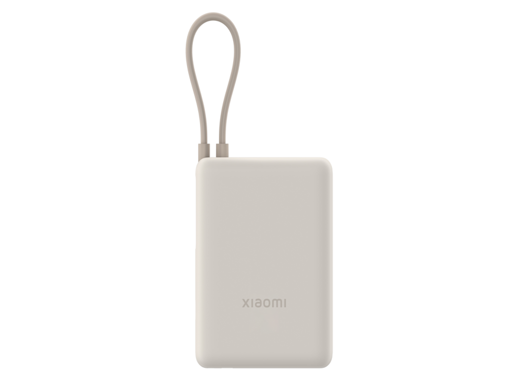 Xiaomi powerbank 10000 mAh 33W integrisani kabl, bež - Image 2