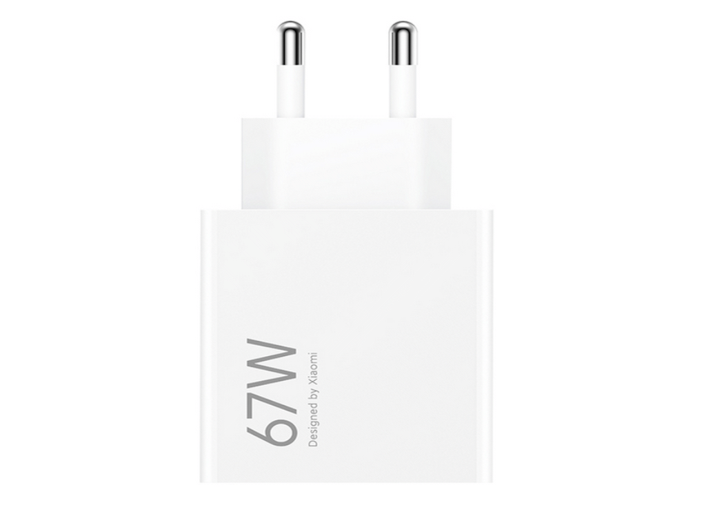 Xiaomi punjač 67W 1x USB A, USB-A to USB-C kabl