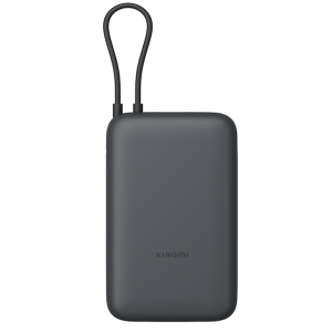Xiaomi powerbank 20000 mAh 18W integrisani kabl, sivi