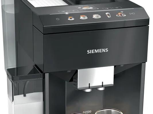 SIEMENS Automatic caffe aparat19 napitaka, aromaDouble, oneTouch DoubleCup, - Image 2