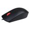 Lenovo Essential USB Mouse