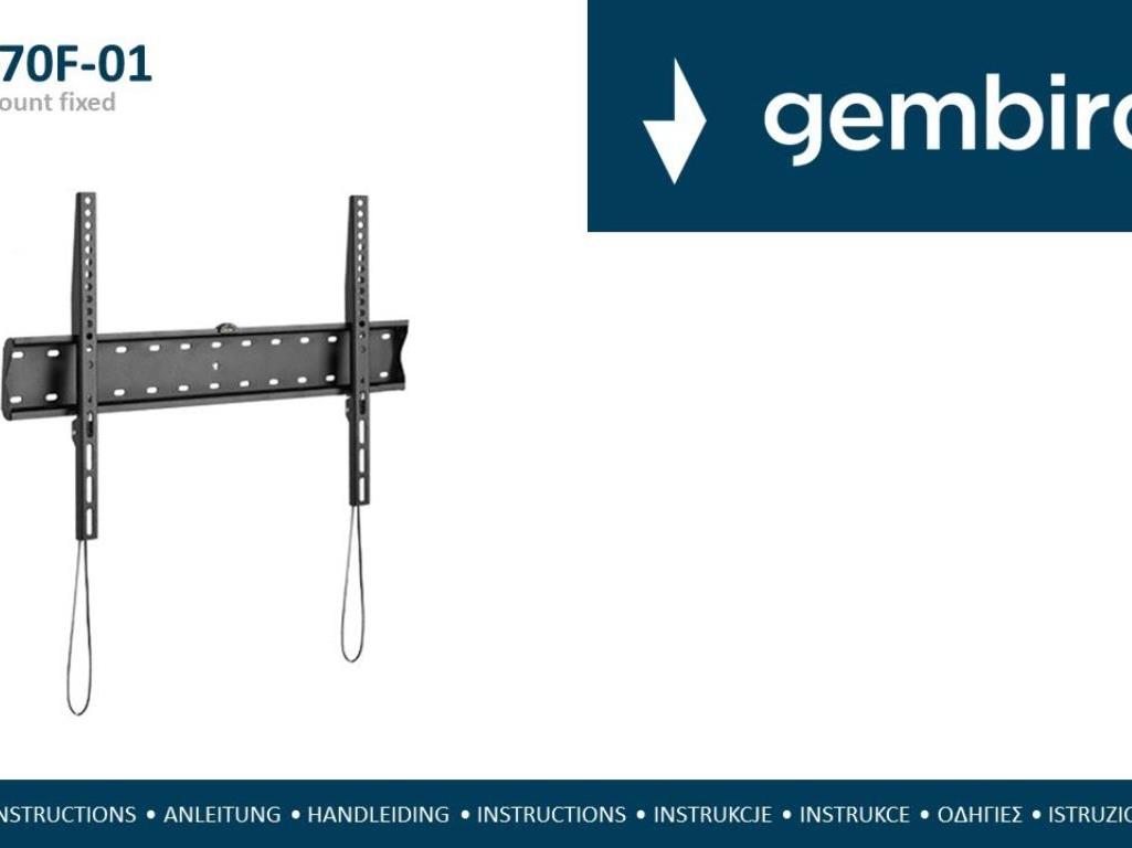 TV Nosac 37-70'' Fixni Gembird WM-70F-01 - Image 2