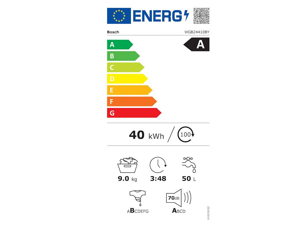 BOSCH perilica rublja Serie 8|, 9 kg, 1400 rpm, Iron Assist, Mini load, ActiveWater Plus - Image 3