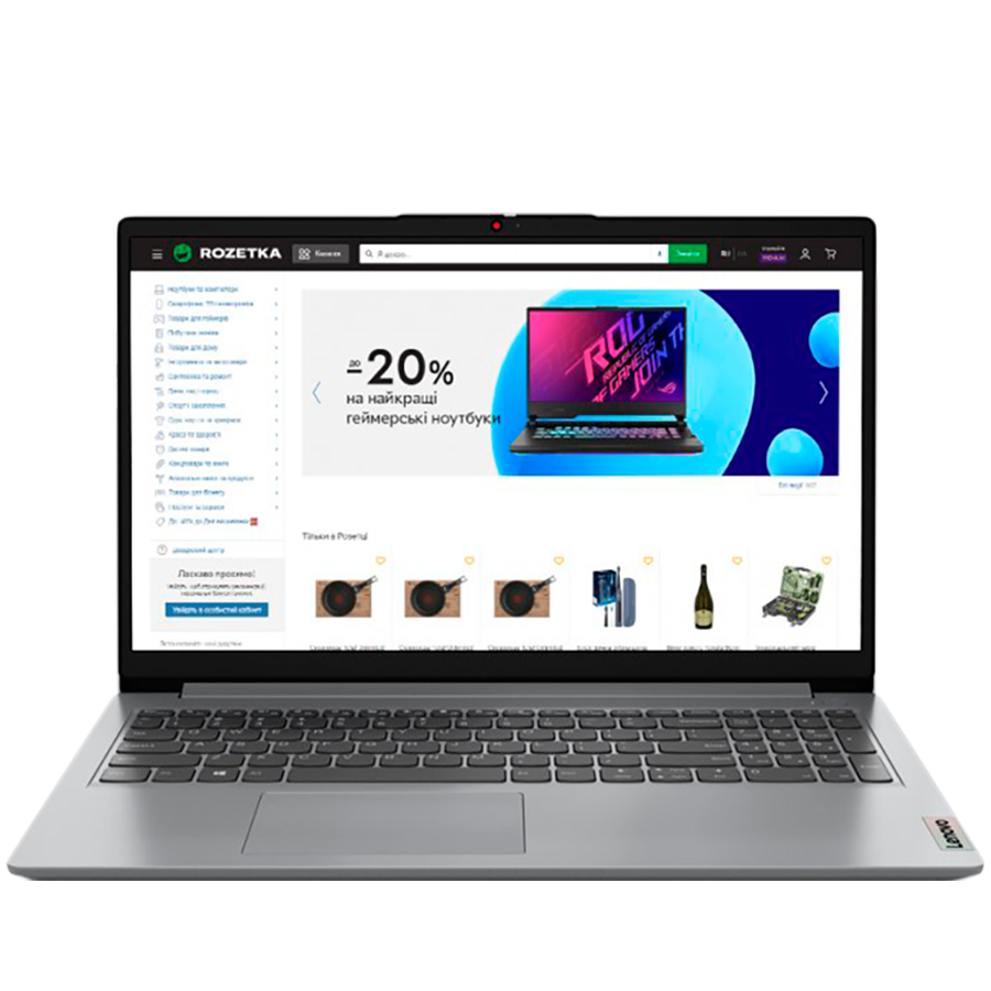 Lenovo IdeaPad 1 15AMN7, 15.6'' FHD (1920x1080) AG, AMD Ryzen 3 7320U (4C, 4MB, up to 4.1GHz), 16GB DDR5, 512GB SSD, AMD Radeon Graphics, HDMI, 1x USB 3.2, 1xUSB 2.0, 1xUSB-C (data), Batt 42 Wh, No OS, Cloud Grey, 2y