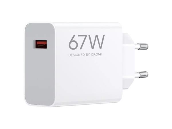 Xiaomi punjač 67W Hypercharge 1x USB-A