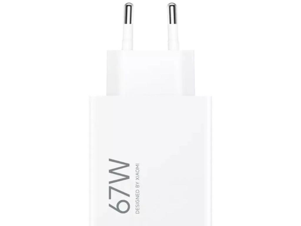 Xiaomi punjač 67W Hypercharge 1x USB-A - Image 3