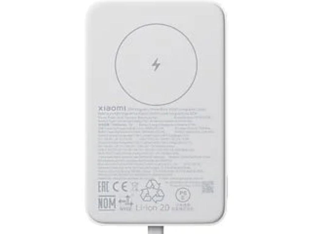 Xiaomi powerbank Magnetic 10000 mAh, bijeli - Image 3