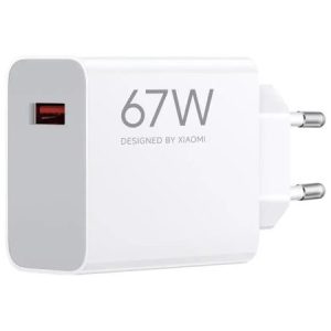 Xiaomi punjač 67W Hypercharge 1x USB-A