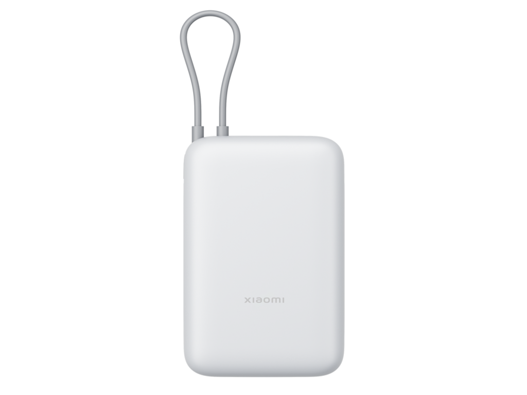 Xiaomi powerbank 20000 mAh integrisani kabl, bež - Image 2